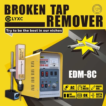 Buy SFX Portable EDM Broken Tap Remover M2-M20 Damaged Bolt Remover Metal Tap Disintegrator