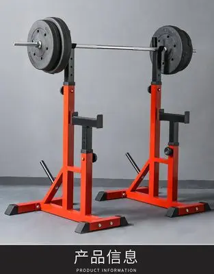 commercial weight rack