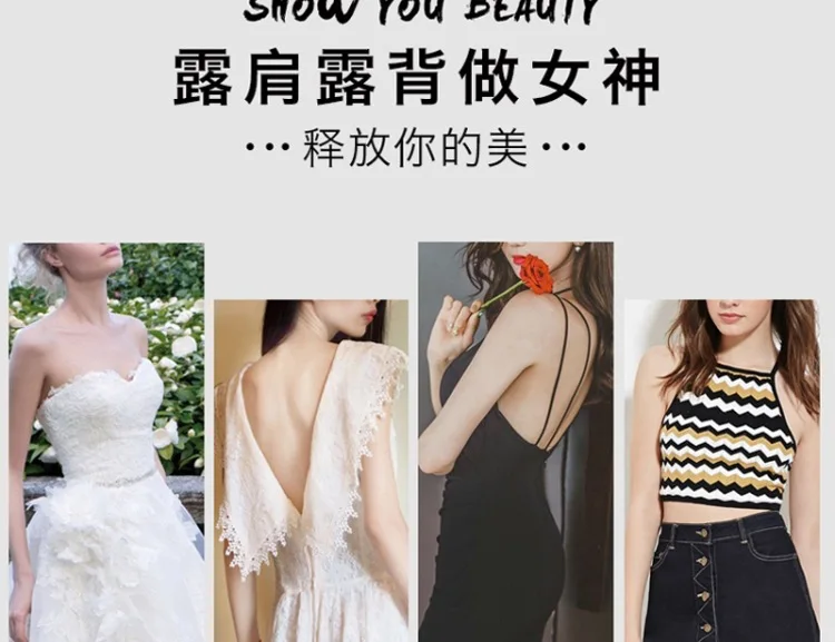 New Style Bunny Breathable Pulling Chest Paste Anti Sagging Pulling Breast Pad Silica Gel Hidden Breast Pad Chest Paste
