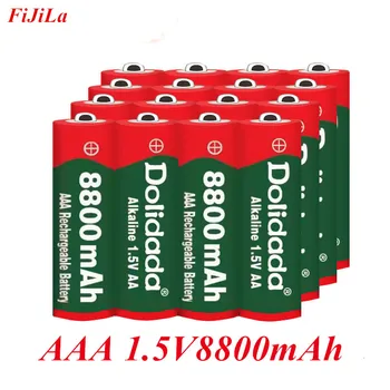 

20pcs Brand1.5V AAA rechargeable battery 8800mah AAA 1.5V New Alkaline Rechargeable batery for led light toy mp3 Free shipping