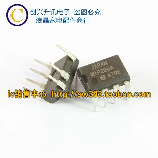 5 предметов в партии, MIP286A MIP286 DIP-7