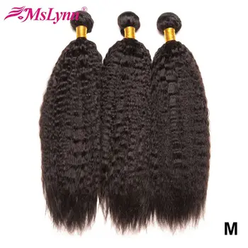 

Kinky Straight Bundles Human Hair Bundles Hair Weaves Brazilian Hair Weave Bundles 8-26 Inches Hair Extension Mslynn Remy