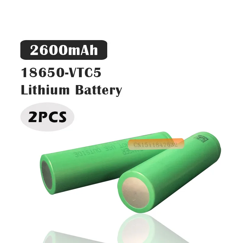 2PC