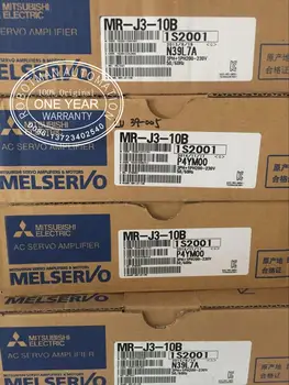 

New in box MR-JE-10B AC Servo Amplifier Free DHL/UPS/FEDEX