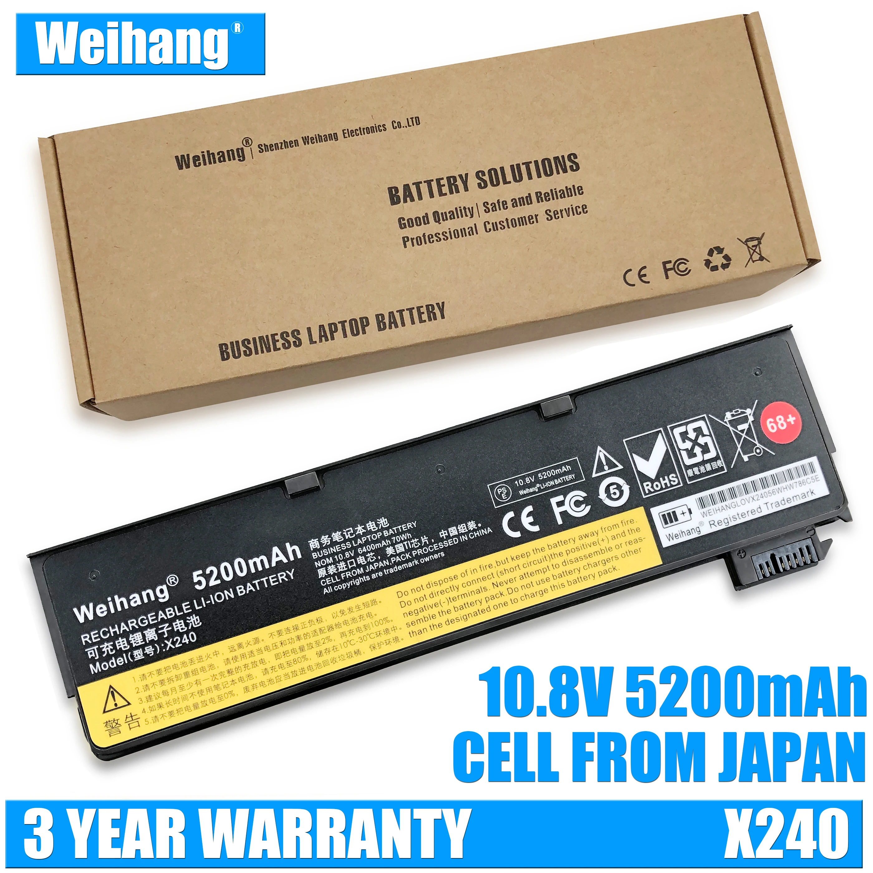 Аккумулятор Weihang 5200 мАч для Lenovo Thinkpad X270 X260 X240 X240S X250 T450 T470P T450S T440S K2450 W550S 45N1136 45N1738 |