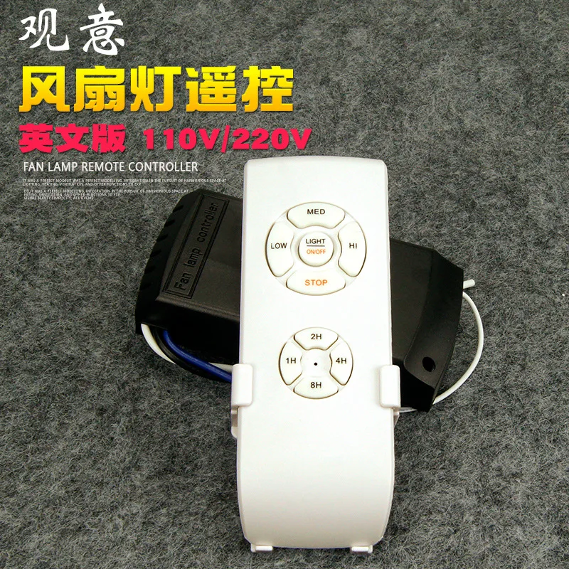 

Fan lamp wireless remote control switch ceiling fan lamp timing speed control remote controller neutral 220V/110V