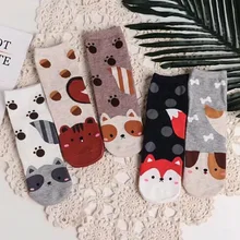 Дизайн, унисекс, для женщин, мужчин и детей, милые носки с собаками модные хлопковые носки без пятки с милым рисунком носки-тапочки, meias