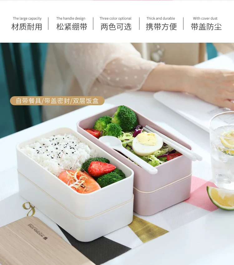 Деревянный Bento Box Ланч-бокс, двойная Студенческая коробка для завтрака, суши-бокс