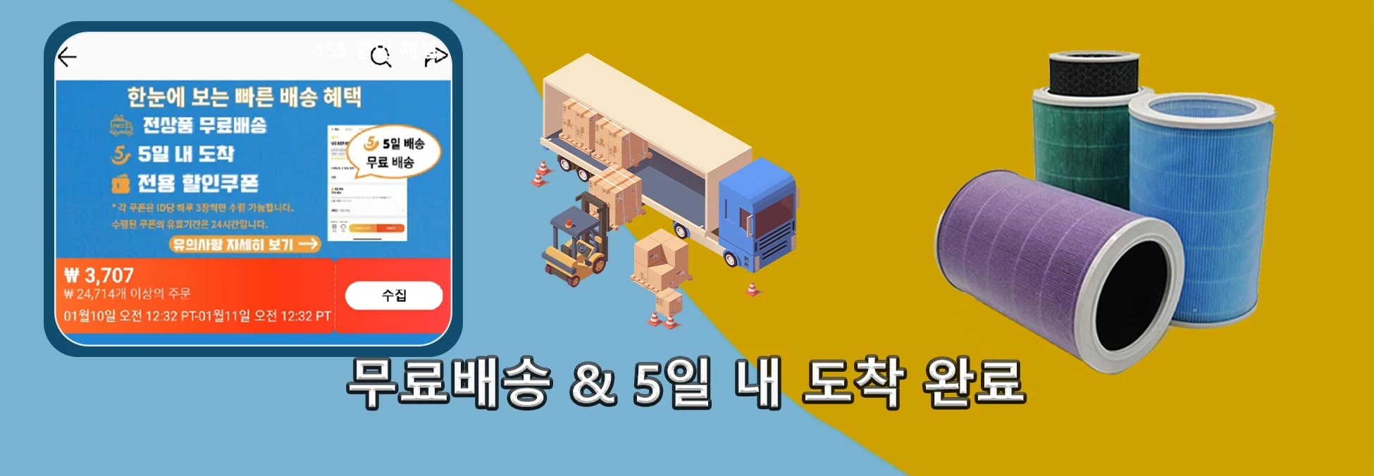 Xiaomi Air Filter For Xiaomi Air Purifier Mi 2 2C 2H 2S 3  3H Pro Air Purifier H13 Carbon HEPA Filter Anti Bacteria Formaldehyde