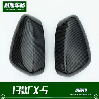 

Fit For 13-14 Mazda cx-5 rearview mirror cover, reversing mirror cover decoration, carbon fiber exterior decoration