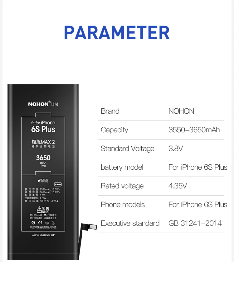 NOHON Батарея для Apple iPhone 6S 7 8 Plus 6S Plus 7Plus iphone 8 Plus Замена высокого Ёмкость акумуляторная батарея литий-полимерные батареи сотового телефона