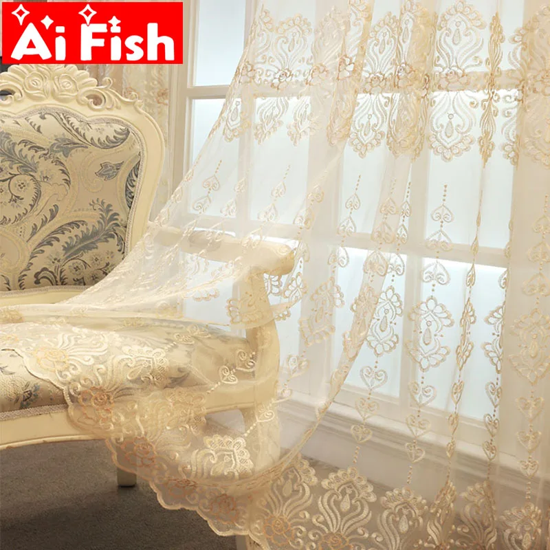 Бежевая сетчатая ткань с вышивкой изысканные занавески на окно тюль для гостиной