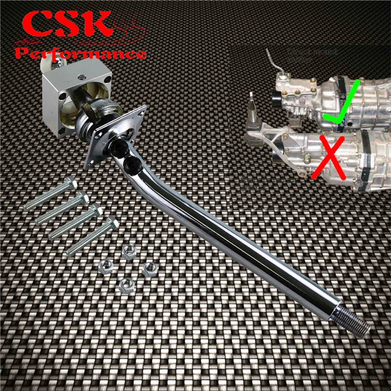 Supra короткий переключатель передач подходит для Toyota 5 Speed W50 W55 W57 W58 R154 1978