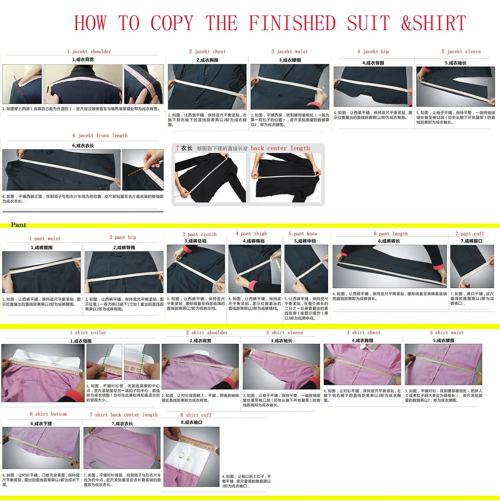 HOW-TO-COPY-THE-FINSIEHD-SU-1600-1