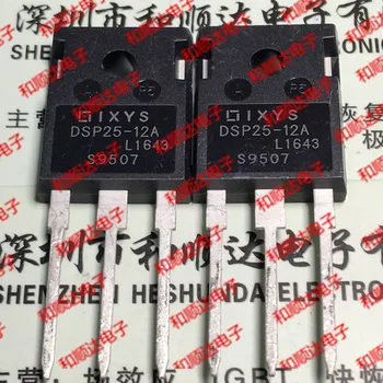 

10pcs/lot DSP25-12A brand new stock TO-247