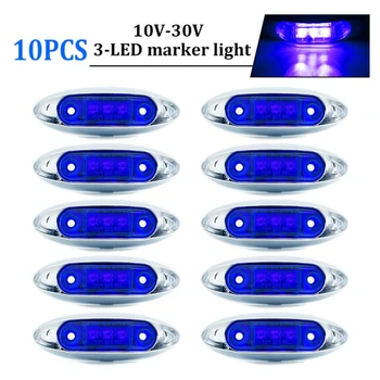 

Truck Side Marker Lights Trailer ABS Housing + PC Lens IP68 Blue 3-LED 4"