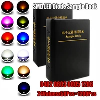 1200PCS 0402 0603 0805 1206 SMD LED Diode campionario rosso/verde/blu/bianco/giallo/arancione