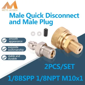 

High Pressure Quick Fittings Sockets Couplers Set 1/8BSPP 1/8NPT M10x1 Set Connectors 300bar 4500psi 2pcs/1set