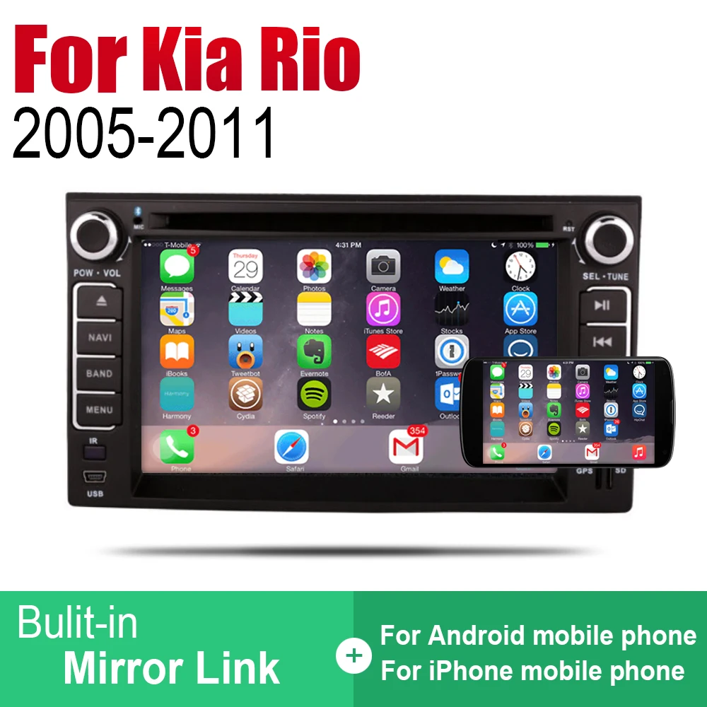 Автомобильный мультимедийный плеер на Android для Kia Rio 5 Rio5 JB 2005 ~ 2011 дисплей