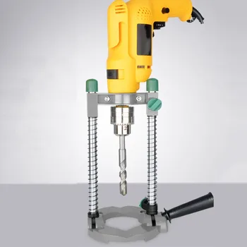 

Simple Electric Drill Bracket Adjustable Angle Positioning Holder Pure Steel Guide Stand