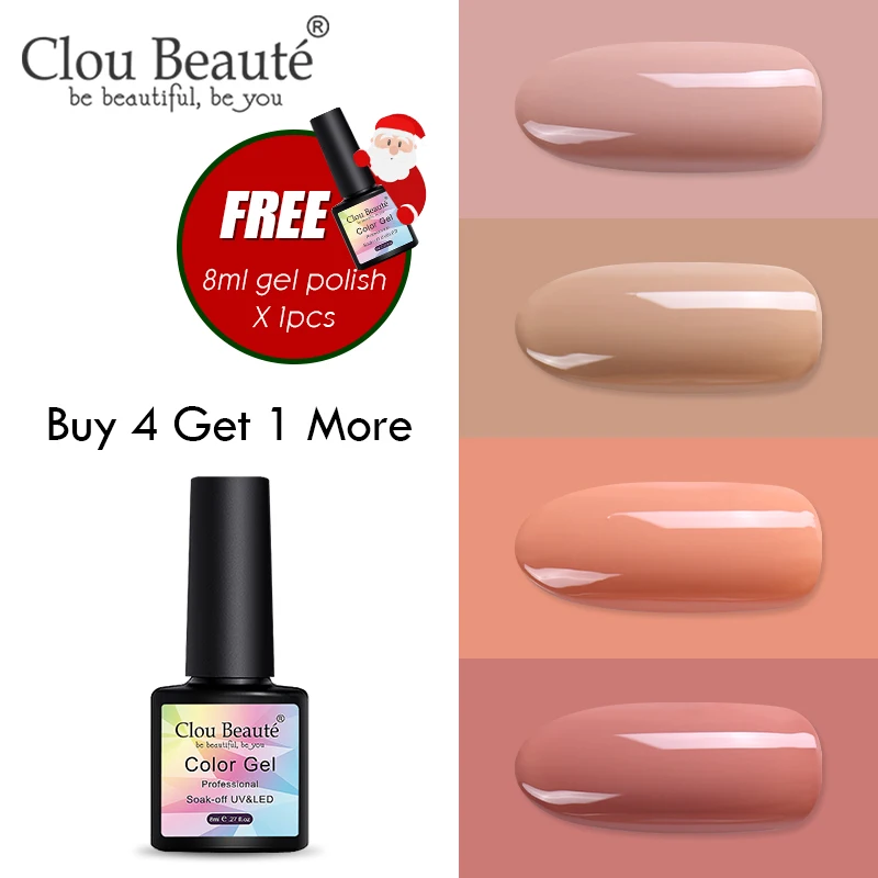 ZH17 Clou Beaute купить 4 получить 1 больше цветов лак для ногтей искусство 8 мл Лак для ногтей Сделай Сам УФ-гель для ногтей светодиодный Гель-лак для ногтей Полупостоянный - Цвет: ZH17