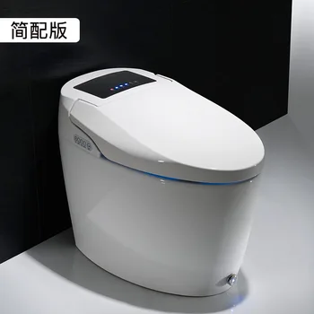 

Super-Intelligent Toilet Integrated Automatic without Tank Household Toilets Instant Flush
