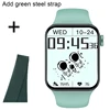 lt gn-add-gn steel