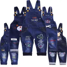 Детские джинсы на весну-осень; брюки-биби; джинсовые брюки; детские джинсы в Корейском стиле; комбинезон; джинсы для мальчиков; детская одежда для мальчиков