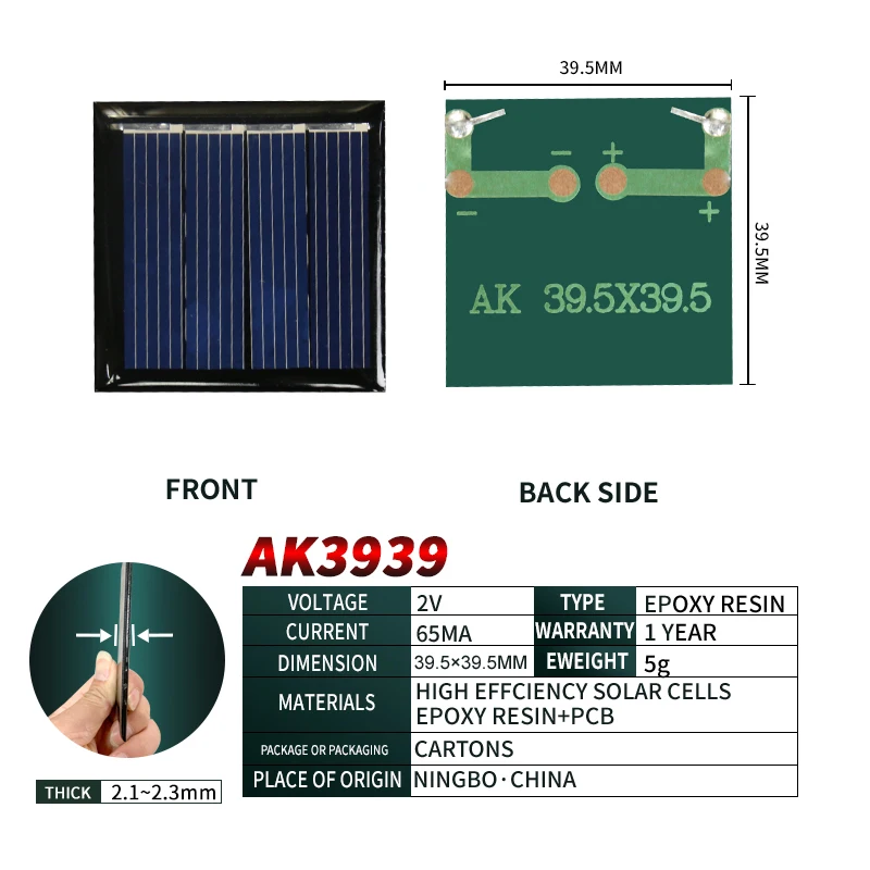 1V 1.5v 2v 2.5v 3v 5v 6v 5.5v 7v Solar Panel Outdoor Charger Battery Home Solar Cells Polycrystalline Silicon 0.1W 0.2W 1W 2W 3W