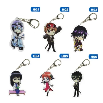 

Anime Gintama Keychain Acrylic Japan Cartoon Sakata Gintoki Key Holder Chain Car Bag Pendants Keyrings Jewelry Accessorie