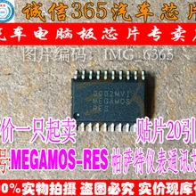 5 шт./лот для MEGAMOS RES