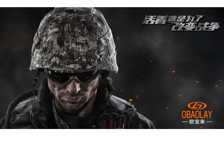 Guangzhou motorcycle manufacturers selling Daisy- X7 goggles wind goggles glasses shooting tactics