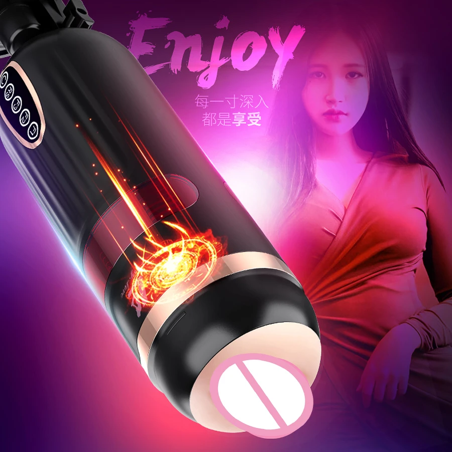  New Smart Wiggle Telescopic Male Masturbator Voice Interaction Heating Sex Machine Double Layer Vag