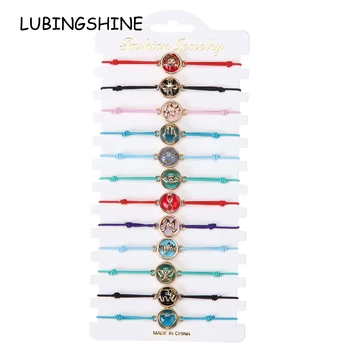 

12pcs/lot Elastic Tree Heart Round Charms Bracelet Set for Women Child Adjustable Rope Chain Wristband Jewelry Gift