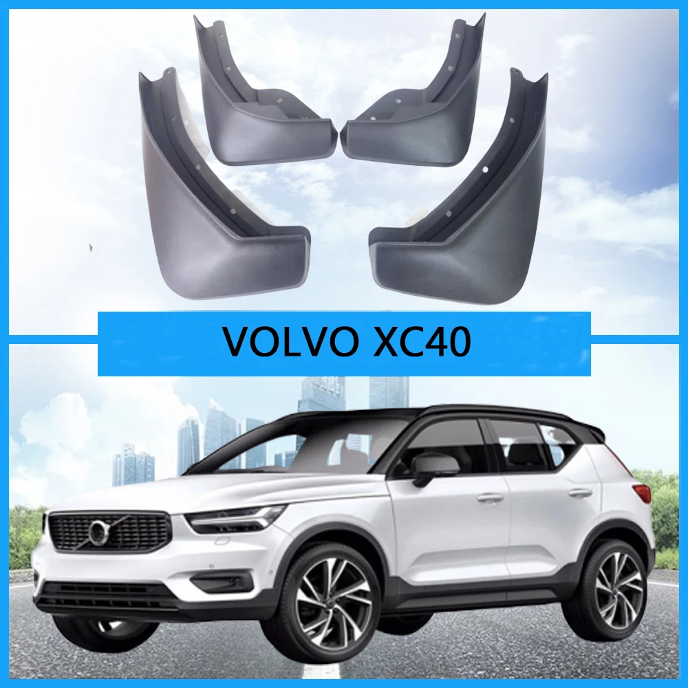 Для Volvo XC60 XC40 XC90 S40 S80 S60 S90 V40 V90 V60 C30 брызговики брызговик крыло Авто acces - Цвет: XC40