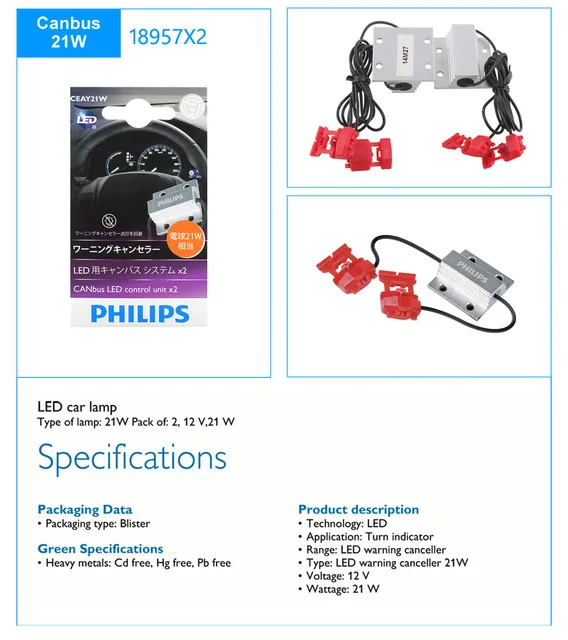 WTS: Philips H7 LED Light & Canbus Adapter, Car Accessories, Electronics &  Lights on Carousell