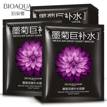 

1 Sheet Moju Giant Moisturizing Mask Deep Moisturizing Oil-Control Cosmetic Mask Skincare Facial Mask OEM ODM