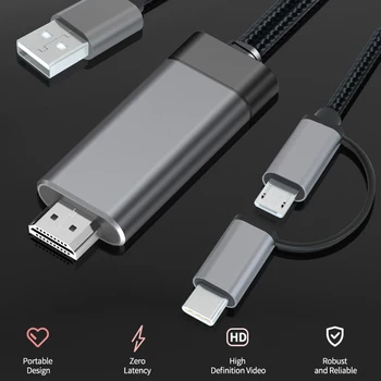 

2 In 1 Transmitting Home Office TV Projector HD 1080P Mirroring For Android USB C Type C To HDMI Digital AV Video Adapter