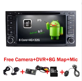 

2DIN Car DVD Android 8.0 GPS for VW Touareg 2004-2012 T5 Multivan Android DVD Navigation 8 core 4G RAM 32G ROM 3G 4G WIFI Radio