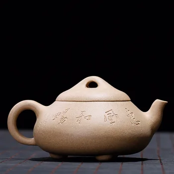 

Yixing ore mine Shipiao teapot handmade kung fu kettle creative drinkware