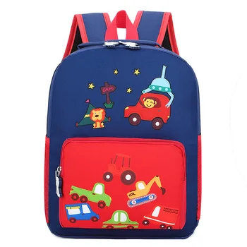 

kindergarten School Bags For Girls&Boys 1-3-5Years Baby Fashion Cartoon Backpack For Kids Cute 3D Travel Mochila
