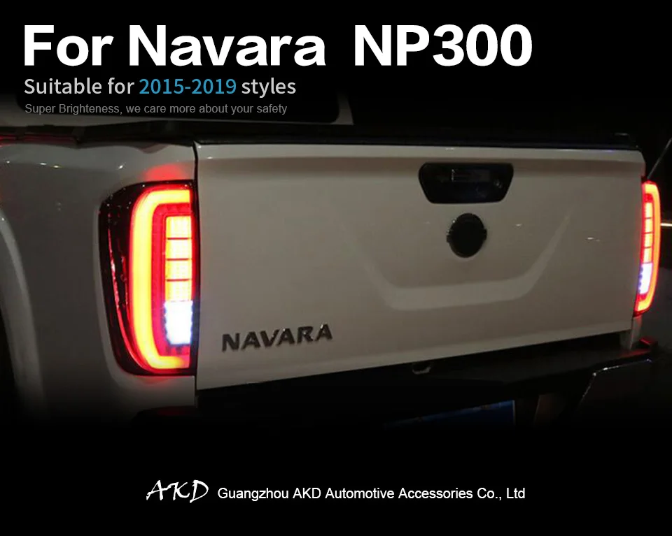 Задний фонарь для автомобиля Nissan Navara- NP300 светодиодный задние фонари Противотуманные фары Габаритные огни DRL автомобильного тюнинга аксессуары