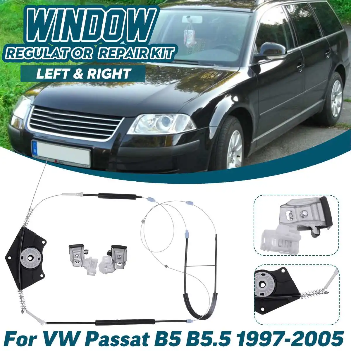Комплект для ремонта левого и правого стекла автомобиля Volkswagen Passat B5 B5.5 1997 1998 1999 2000