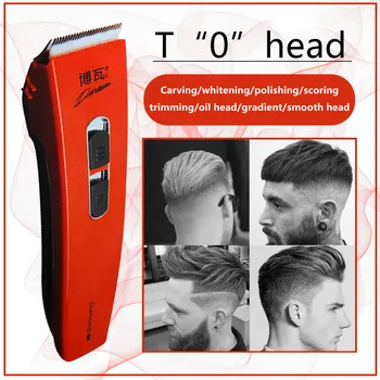 

5ml Electric Hair Clippers Household Adult Children Haircut Power Combs Set Rechargeable Hairdresser Maquina De Cortar Cabelo