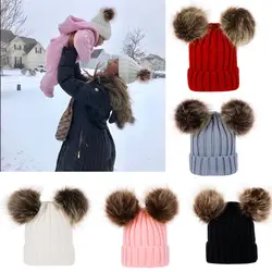 Детские шапки для девочек; теплая вязаная шапка для мамы и дочки; Двойные Меховые помпоны; одинаковые детские шапки для всей семьи; зимняя