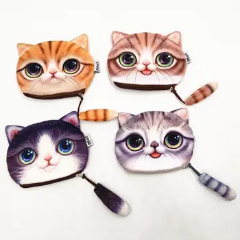 

3D Cute Girl Wallet Bag Animal Face Zip Mini Cat Coin Purses Plush Dog Cat Purse Children's Small Coins Pouch Hot