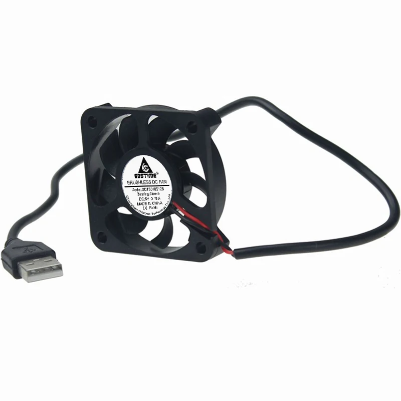 50mm usb fan 5v 3