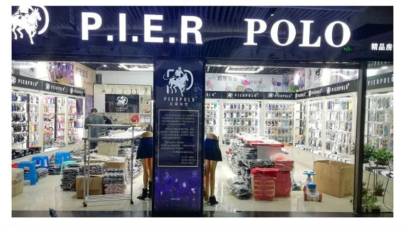 13299975356_416254615