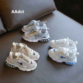 

AAdct 2020 children shoes autumn new girls boys shoes running sports little kids shoes mesh breathable