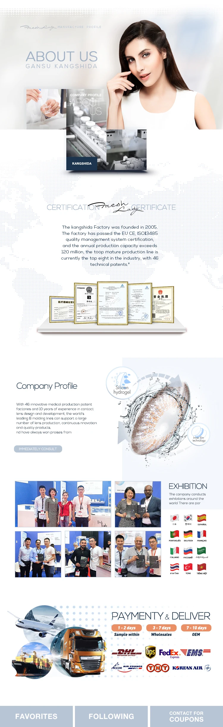 Russian系列详情页_03